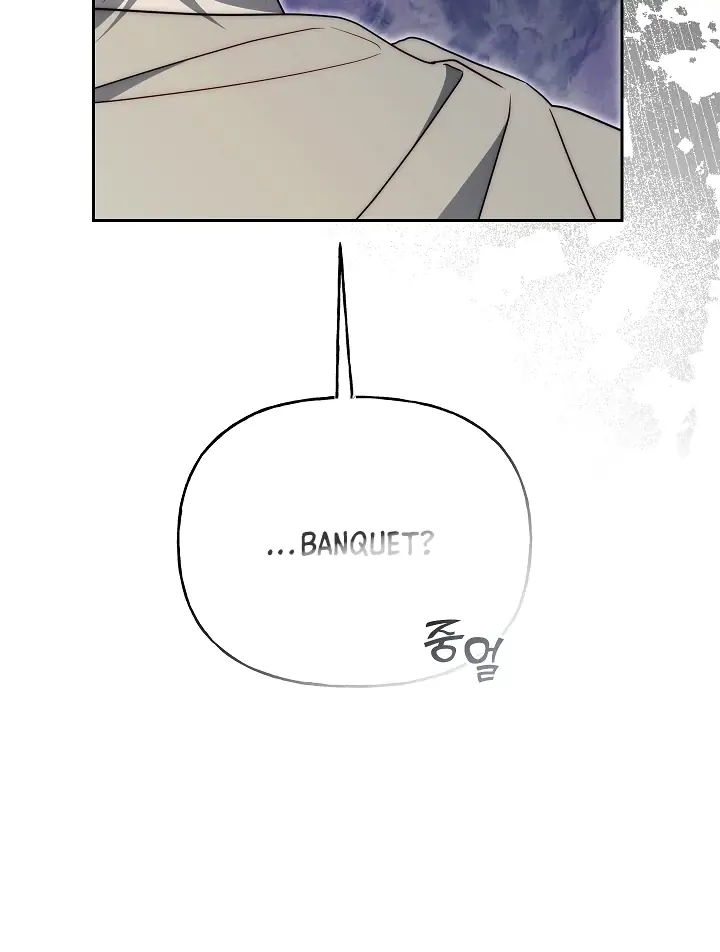 I Tamed the Monster Prince Chapter 17 Page 42
