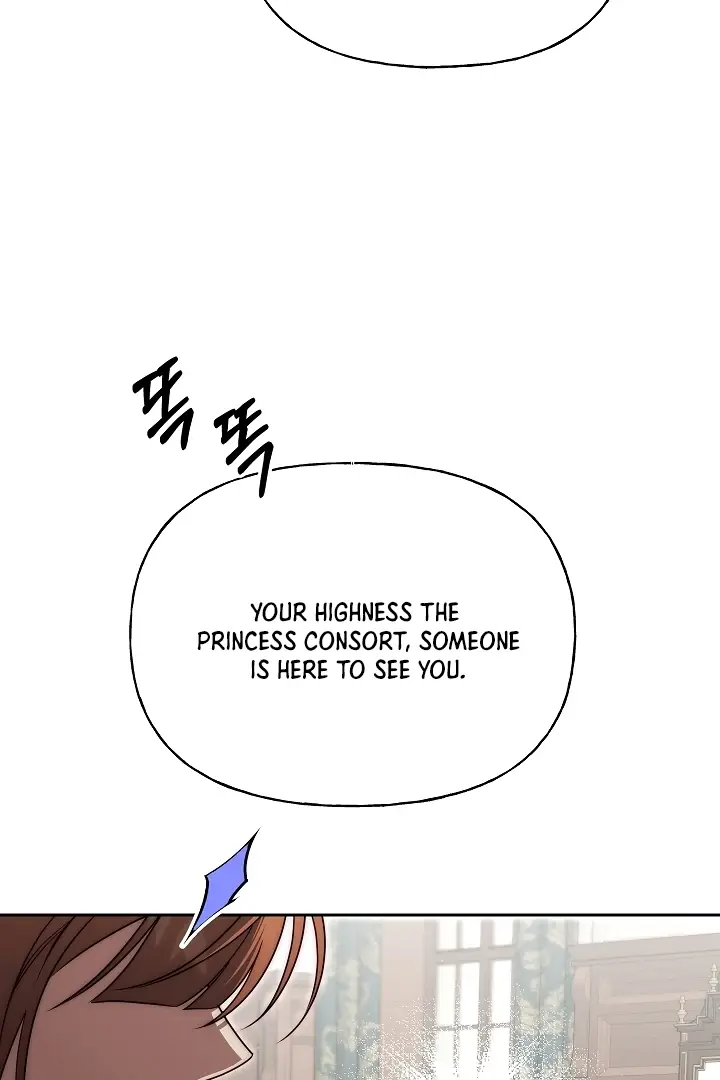 I Tamed the Monster Prince Chapter 17 Page 77