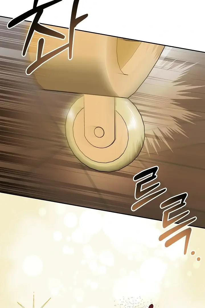 I Tamed the Monster Prince Chapter 17 Page 86