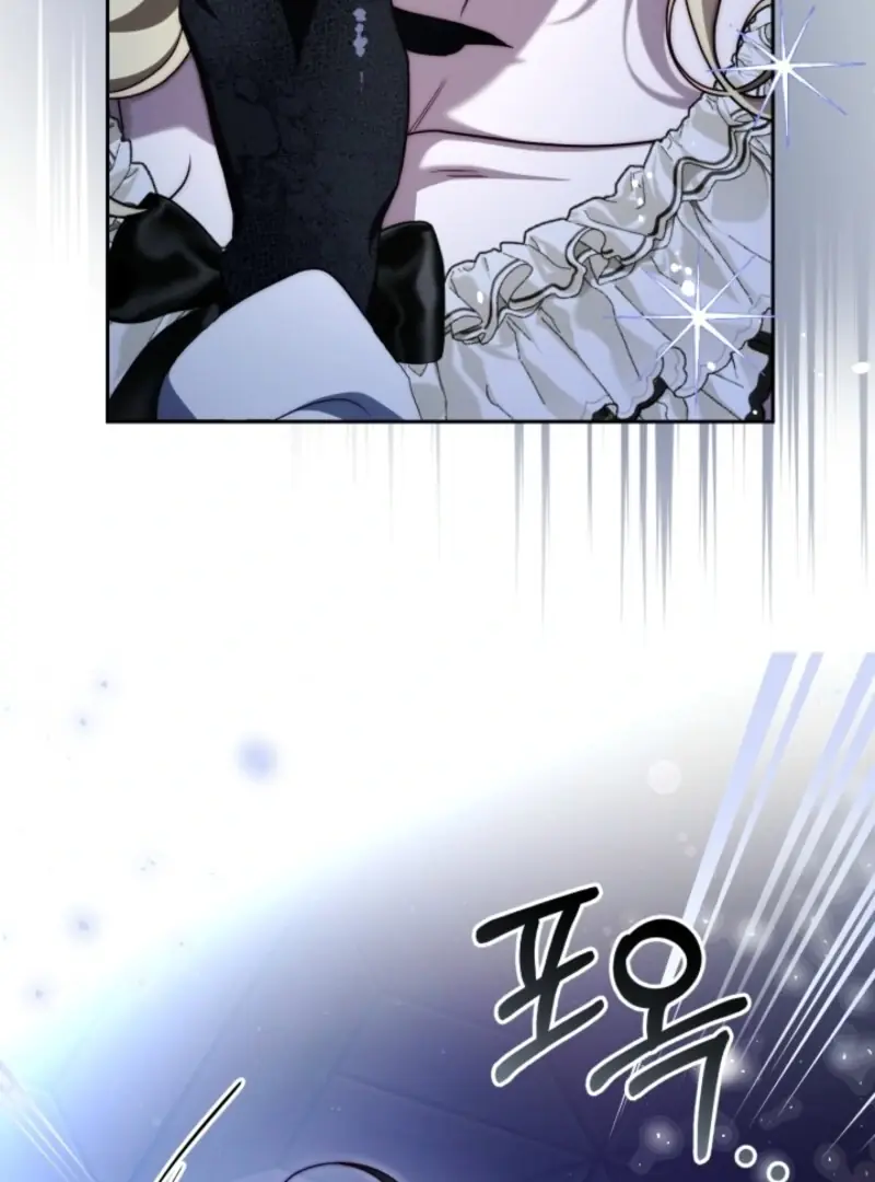 I Tamed the Monster Prince Chapter 20 Page 63