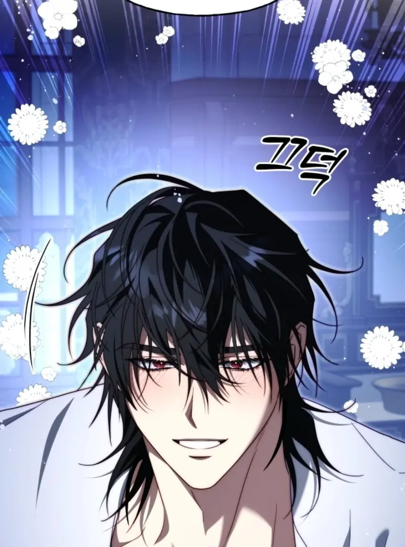 I Tamed the Monster Prince Chapter 20 Page 73
