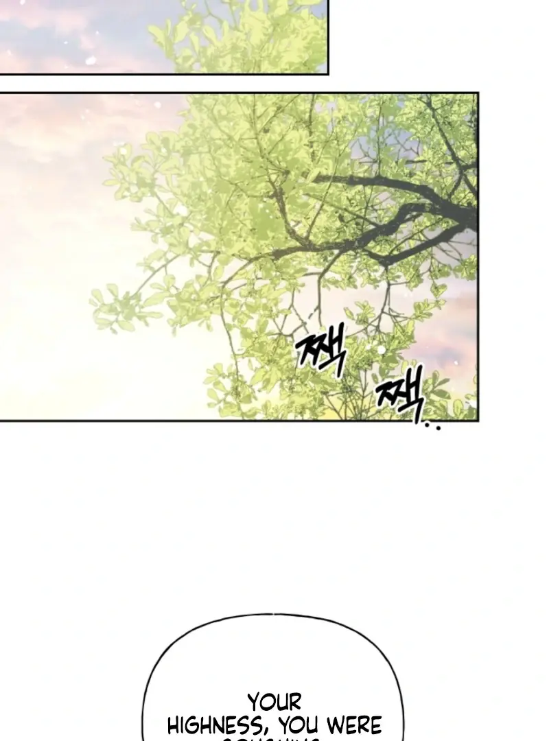 I Tamed the Monster Prince Chapter 20 Page 104
