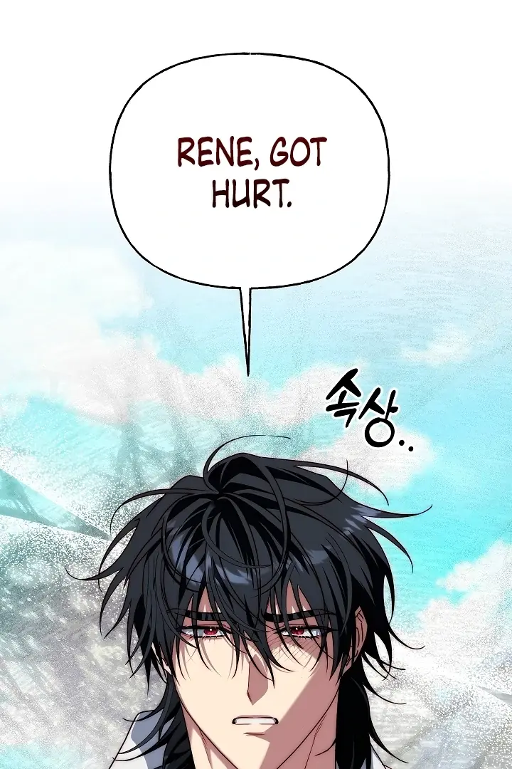 I Tamed the Monster Prince Chapter 23 Page 4