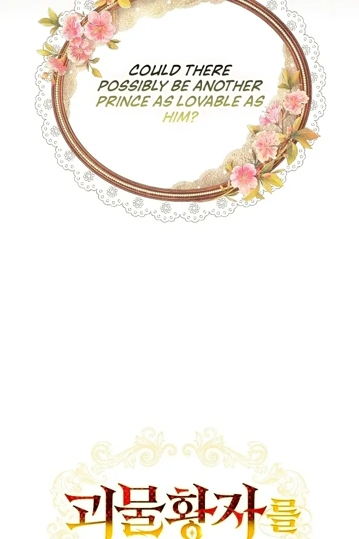I Tamed the Monster Prince Chapter 23 Page 24