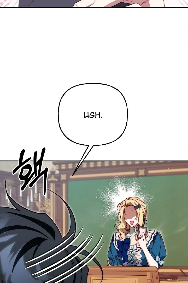 I Tamed the Monster Prince Chapter 23 Page 46