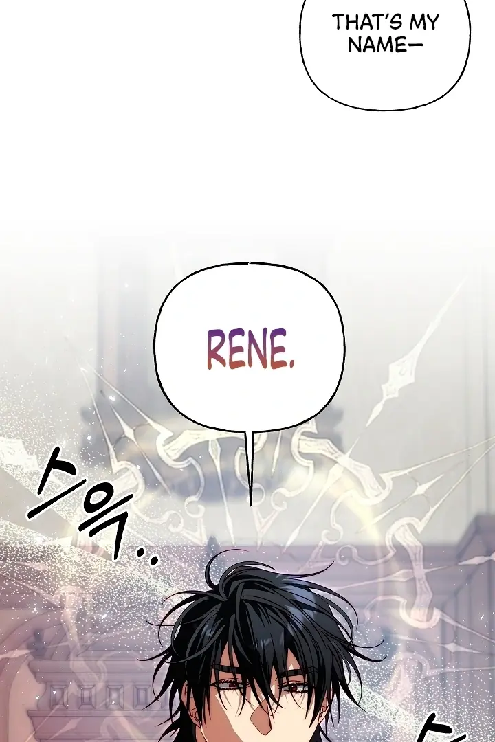 I Tamed the Monster Prince Chapter 23 Page 52