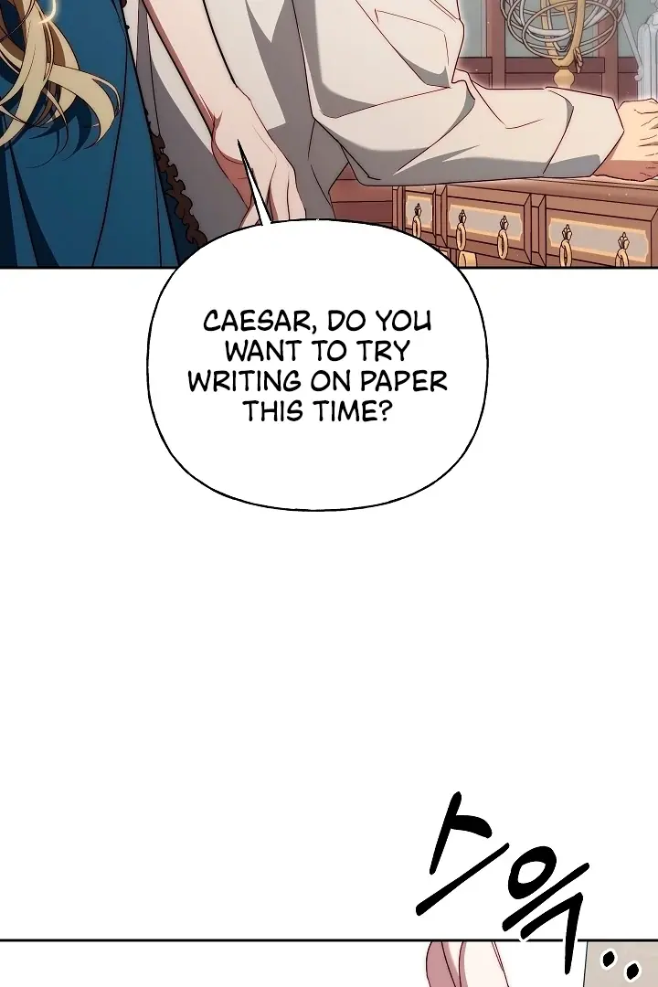 I Tamed the Monster Prince Chapter 23 Page 72
