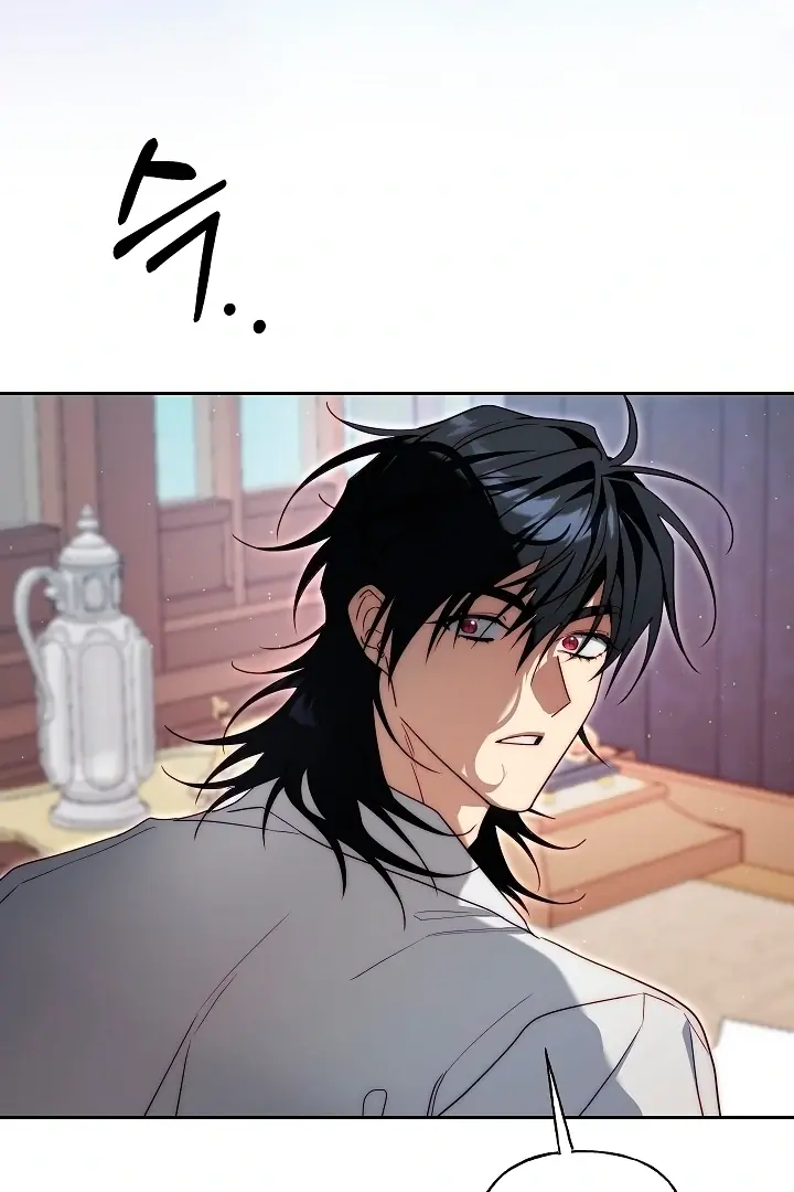 I Tamed the Monster Prince Chapter 23 Page 90