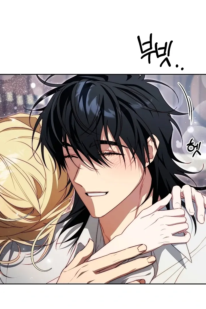 I Tamed the Monster Prince Chapter 23 Page 93