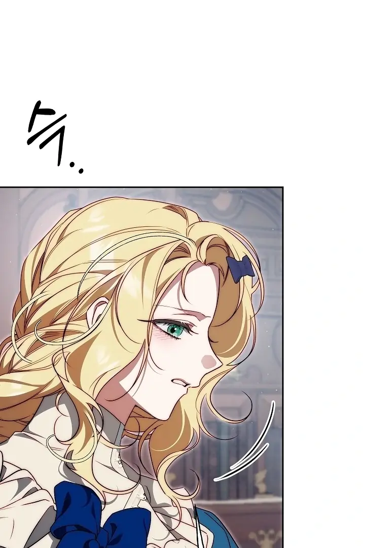 I Tamed the Monster Prince Chapter 23 Page 94