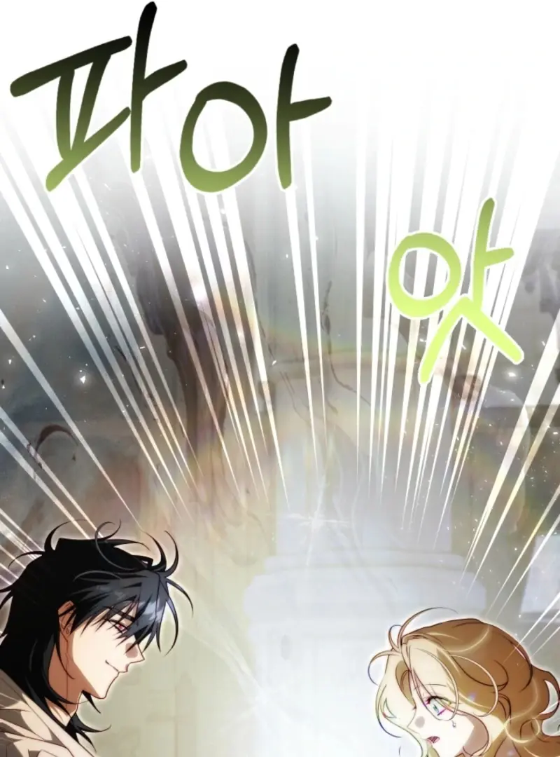 I Tamed the Monster Prince Chapter 27 Page 28