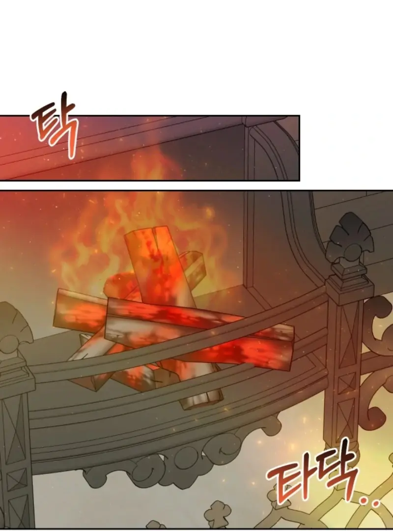 I Tamed the Monster Prince Chapter 27 Page 50
