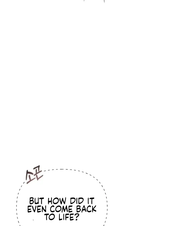 I Tamed the Monster Prince Chapter 27 Page 74