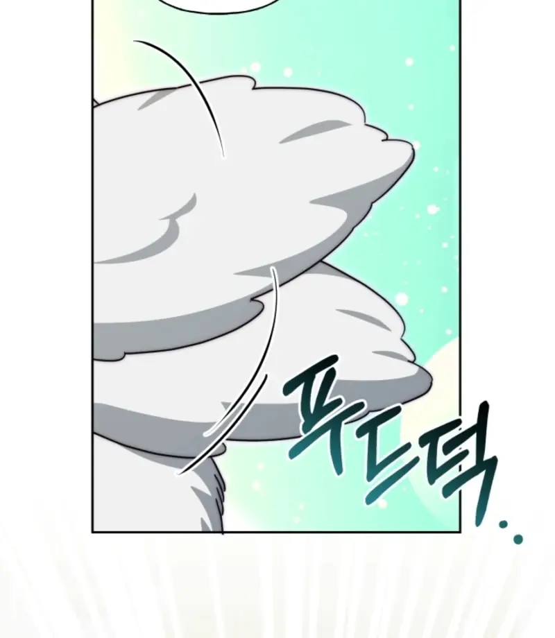 I Tamed the Monster Prince Chapter 27 Page 83