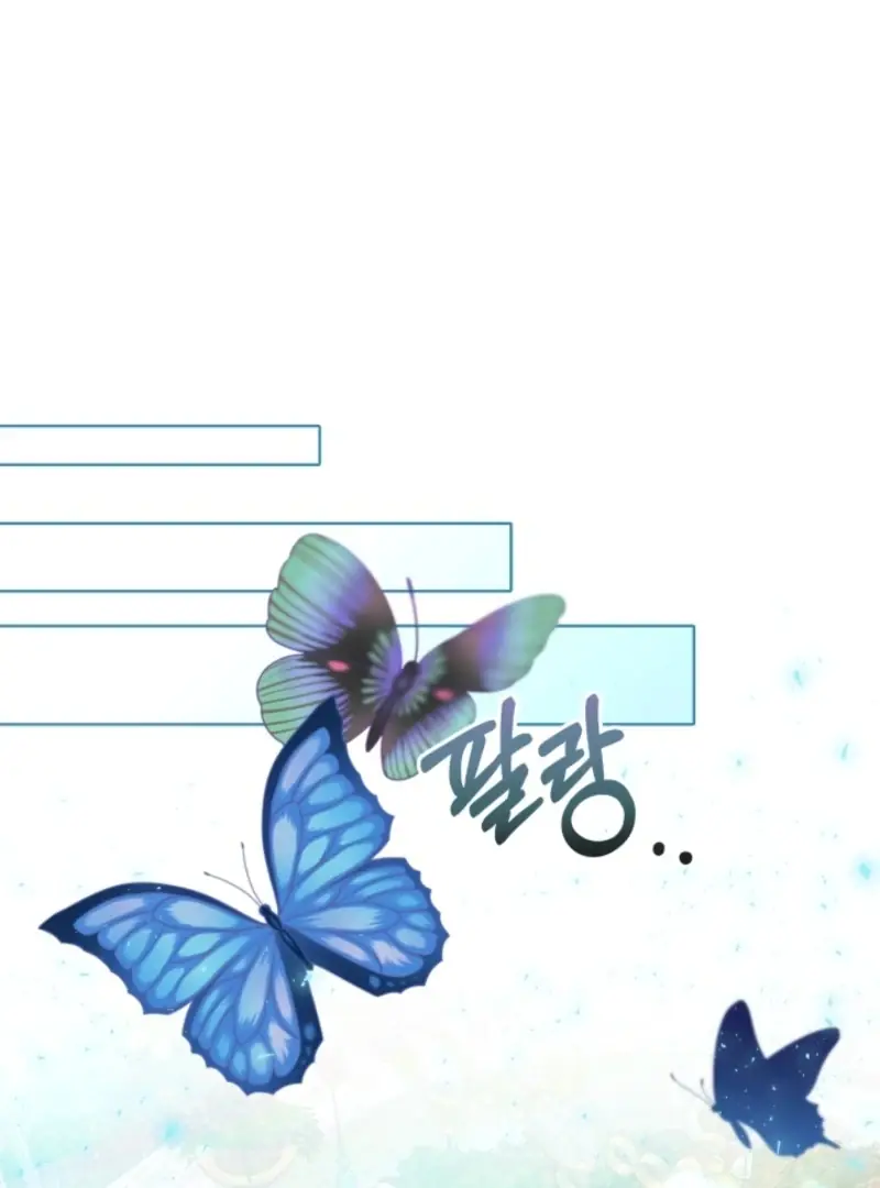 I Tamed the Monster Prince Chapter 27 Page 93
