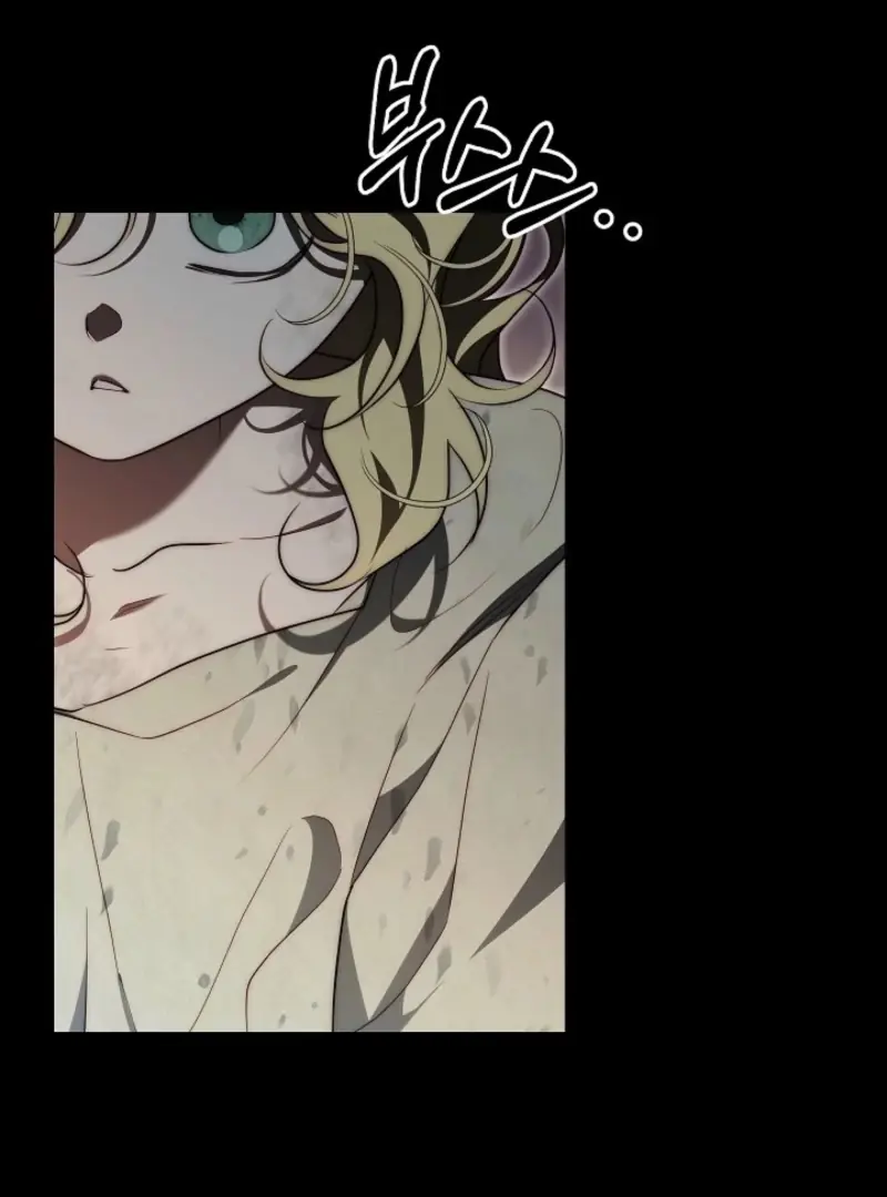 I Tamed the Monster Prince Chapter 28 Page 81