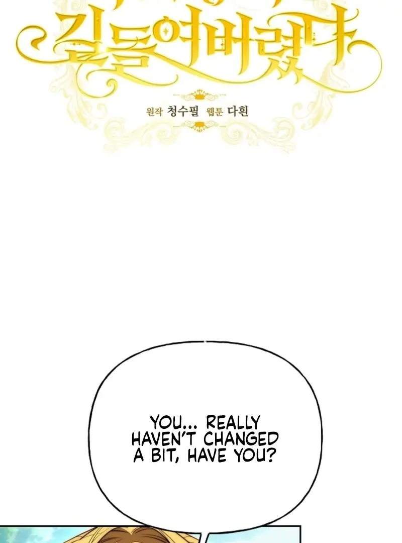 I Tamed the Monster Prince Chapter 29 Page 7