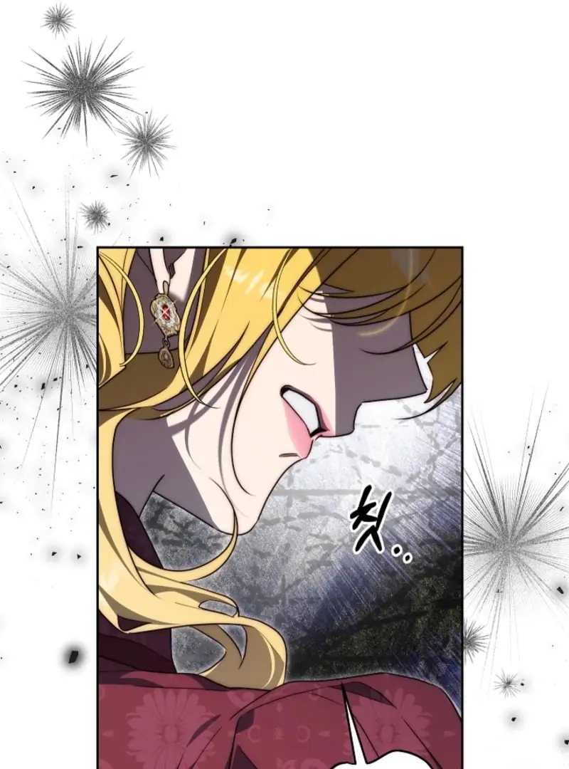 I Tamed the Monster Prince Chapter 29 Page 41