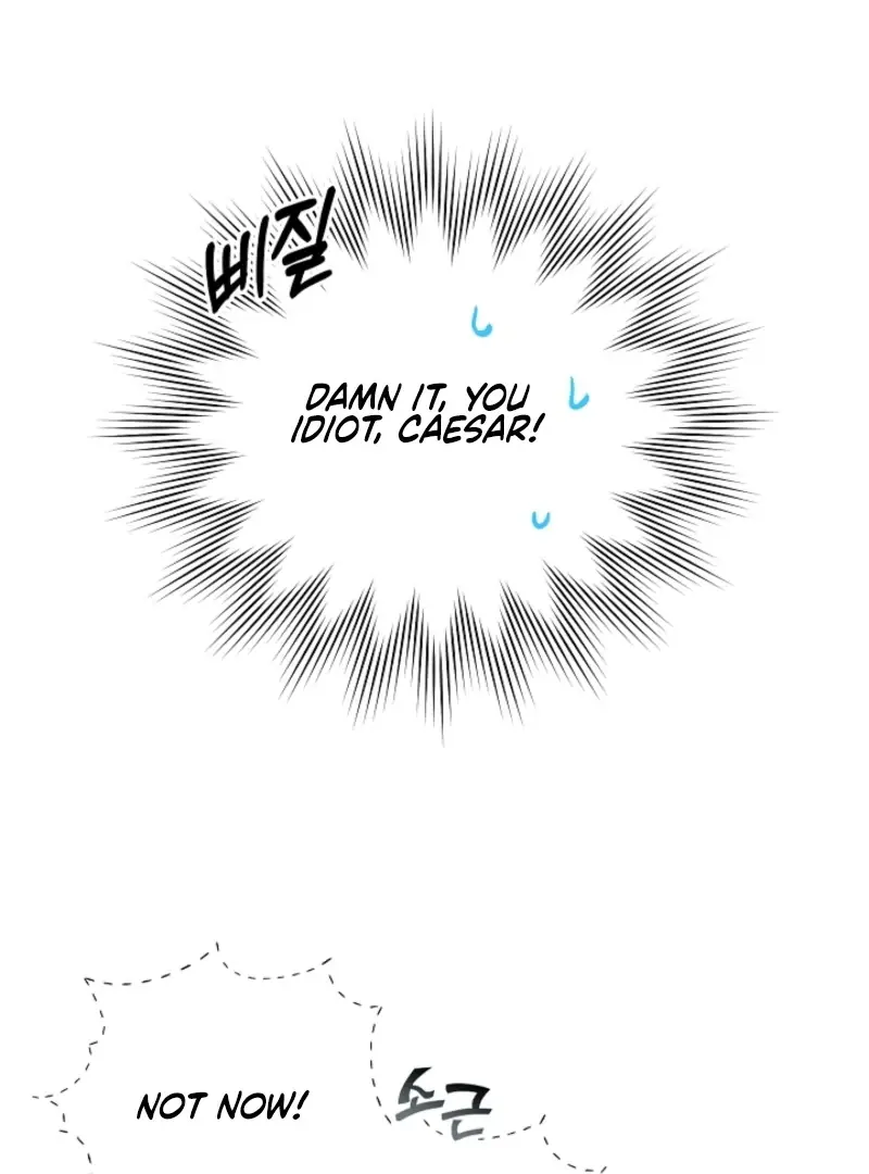 I Tamed the Monster Prince Chapter 29 Page 54