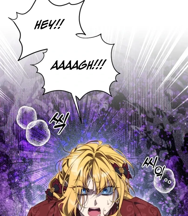 I Tamed the Monster Prince Chapter 29 Page 73