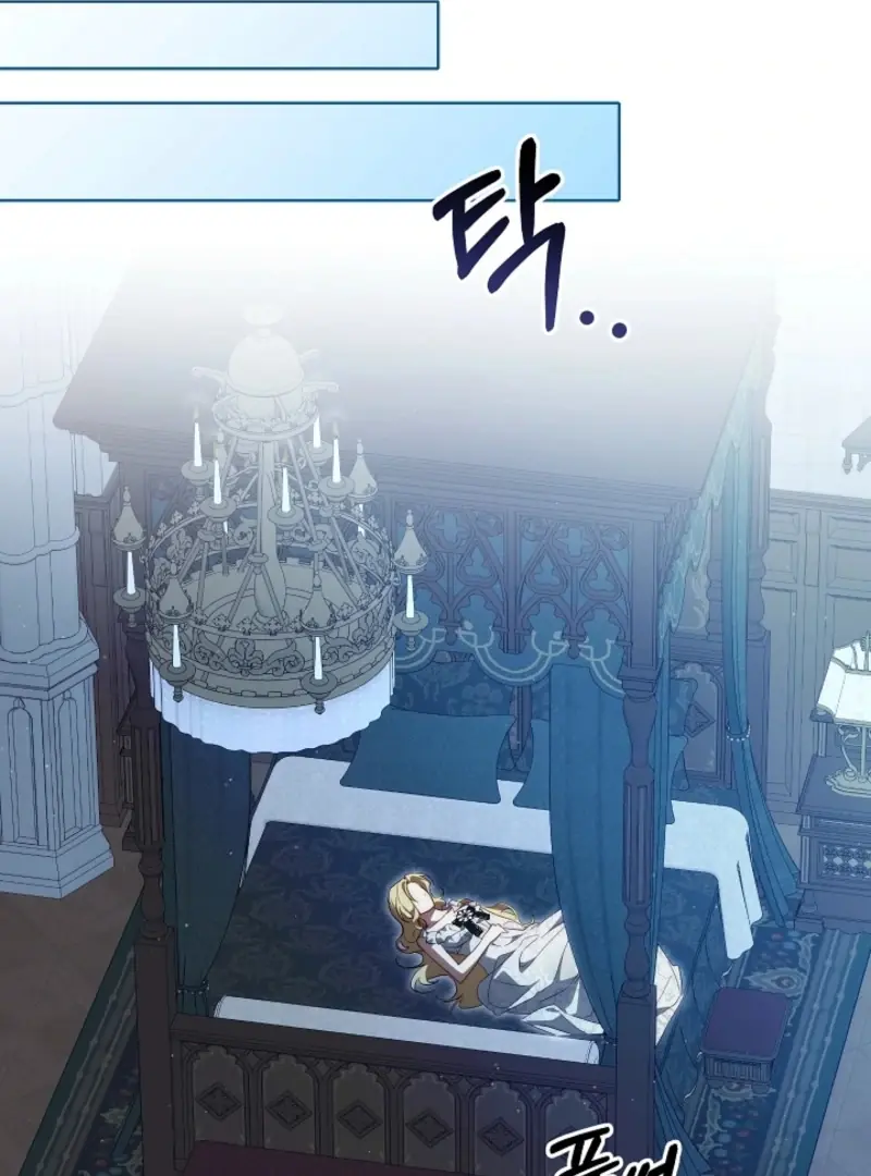 I Tamed the Monster Prince Chapter 29 Page 89