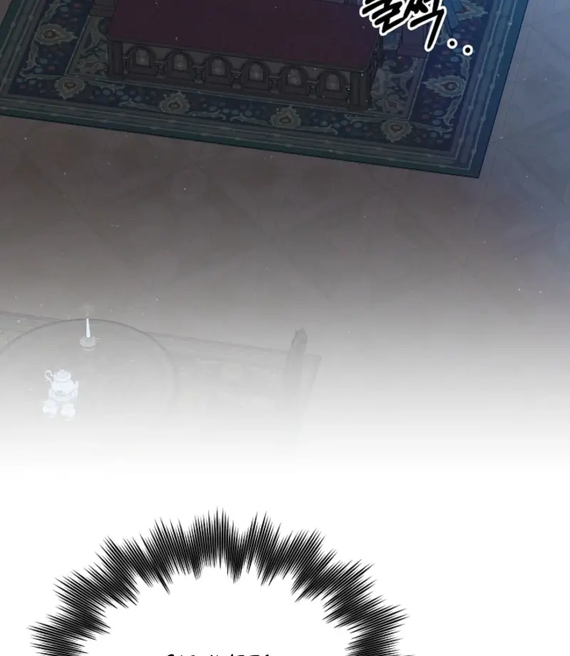 I Tamed the Monster Prince Chapter 29 Page 90