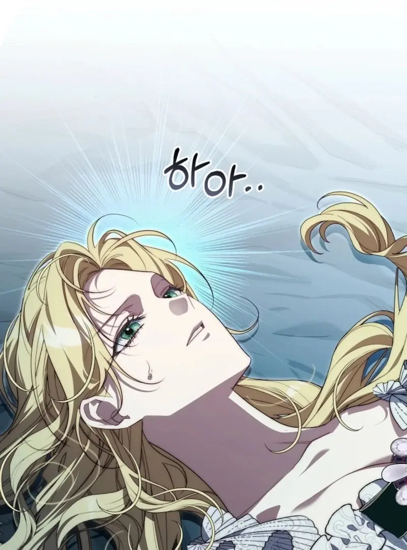 I Tamed the Monster Prince Chapter 29 Page 93