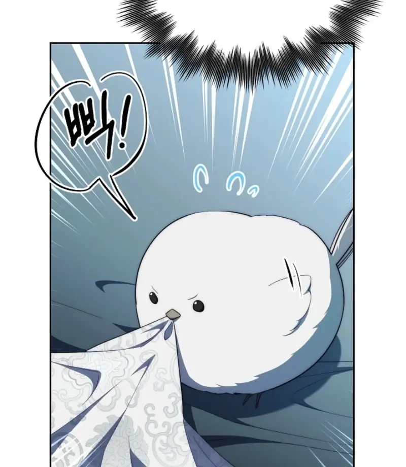 I Tamed the Monster Prince Chapter 29 Page 95