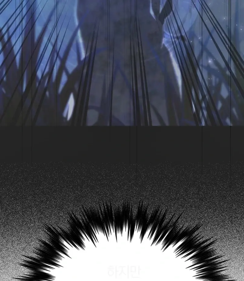 I Tamed the Monster Prince Chapter 29 Page 105