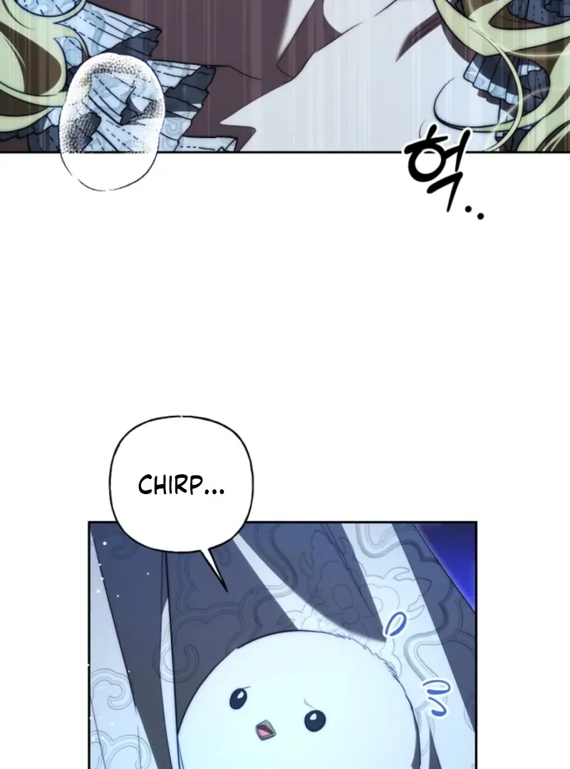 I Tamed the Monster Prince Chapter 30 Page 32