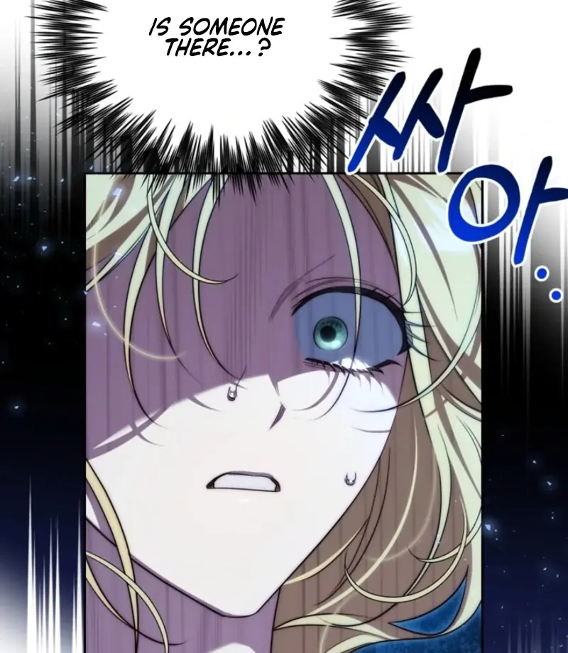 I Tamed the Monster Prince Chapter 30 Page 44