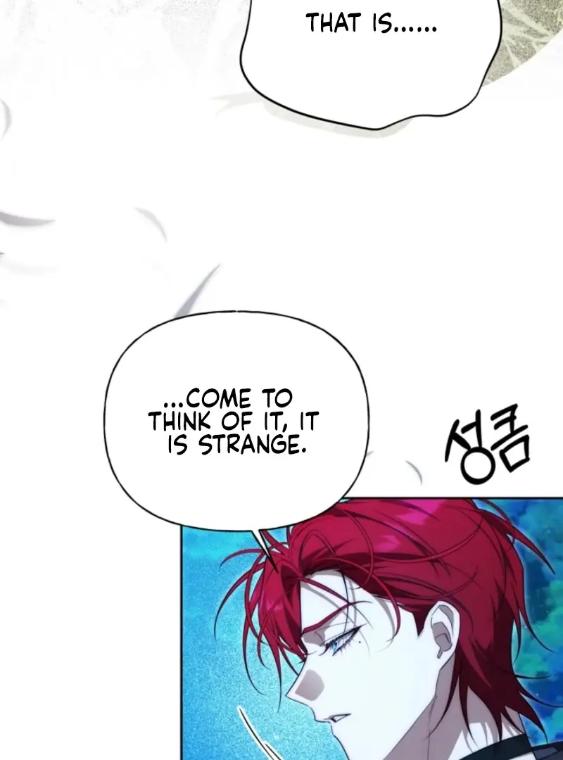 I Tamed the Monster Prince Chapter 30 Page 71