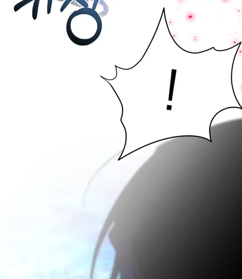 I Tamed the Monster Prince Chapter 30 Page 104