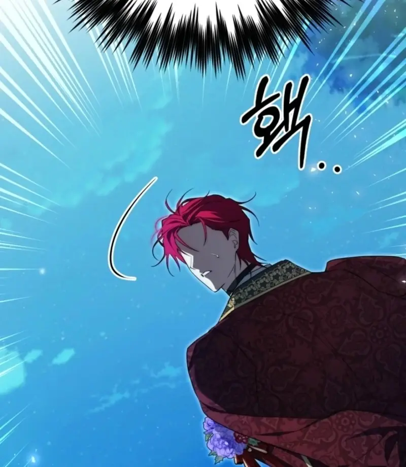 I Tamed the Monster Prince Chapter 31 Page 13