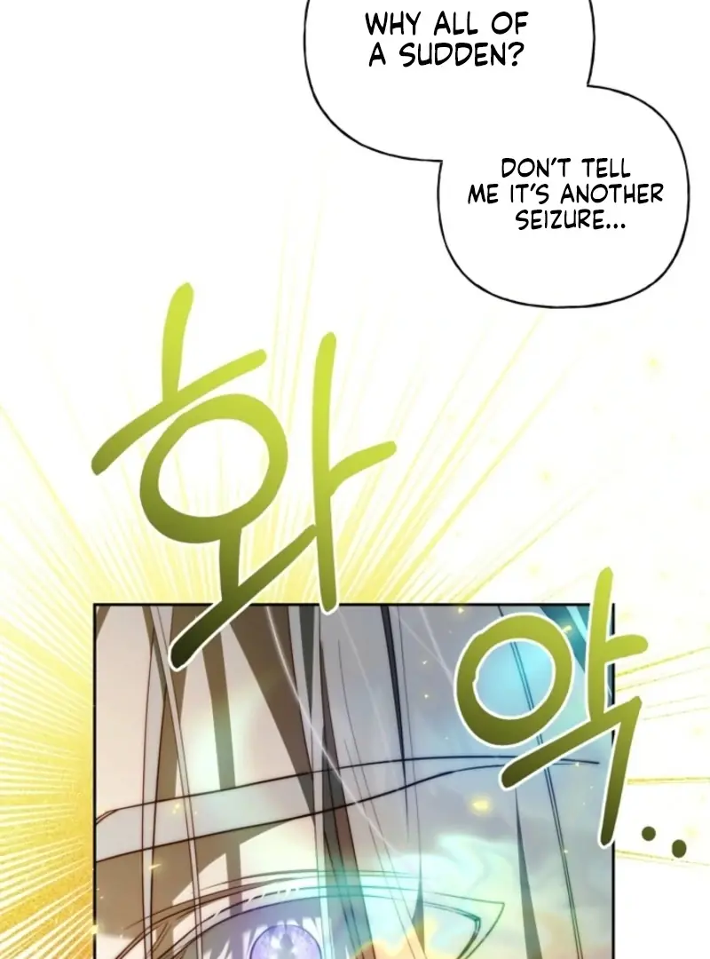 I Tamed the Monster Prince Chapter 31 Page 23