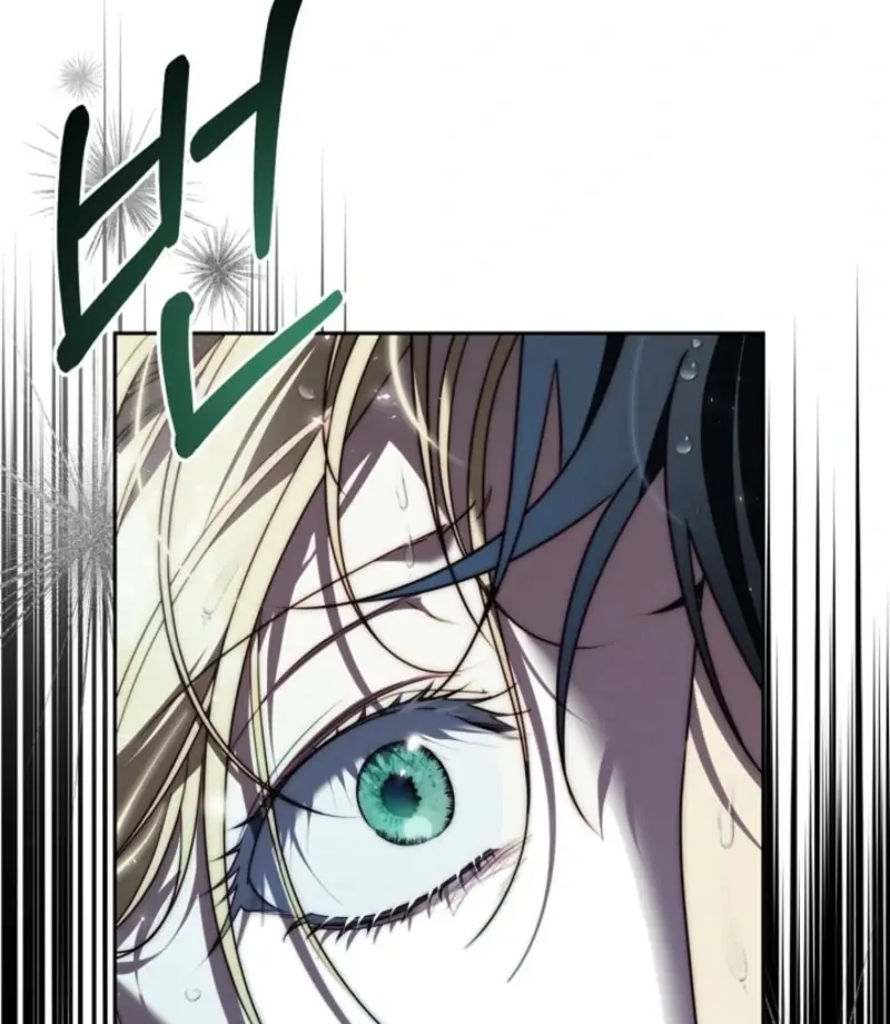 I Tamed the Monster Prince Chapter 31 Page 83