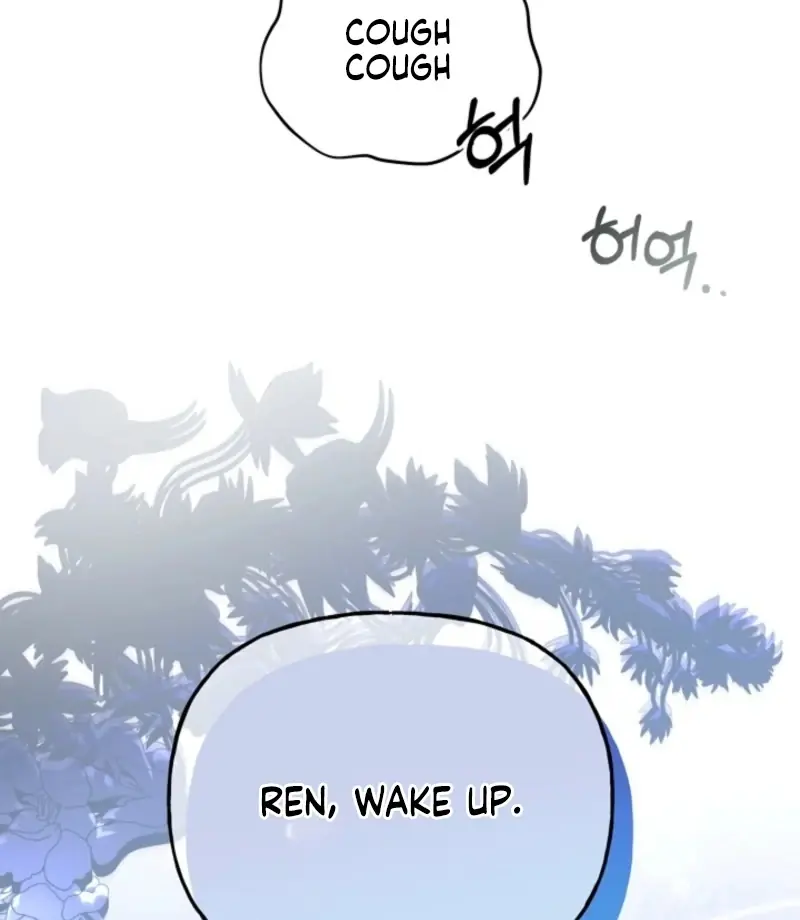 I Tamed the Monster Prince Chapter 31 Page 86