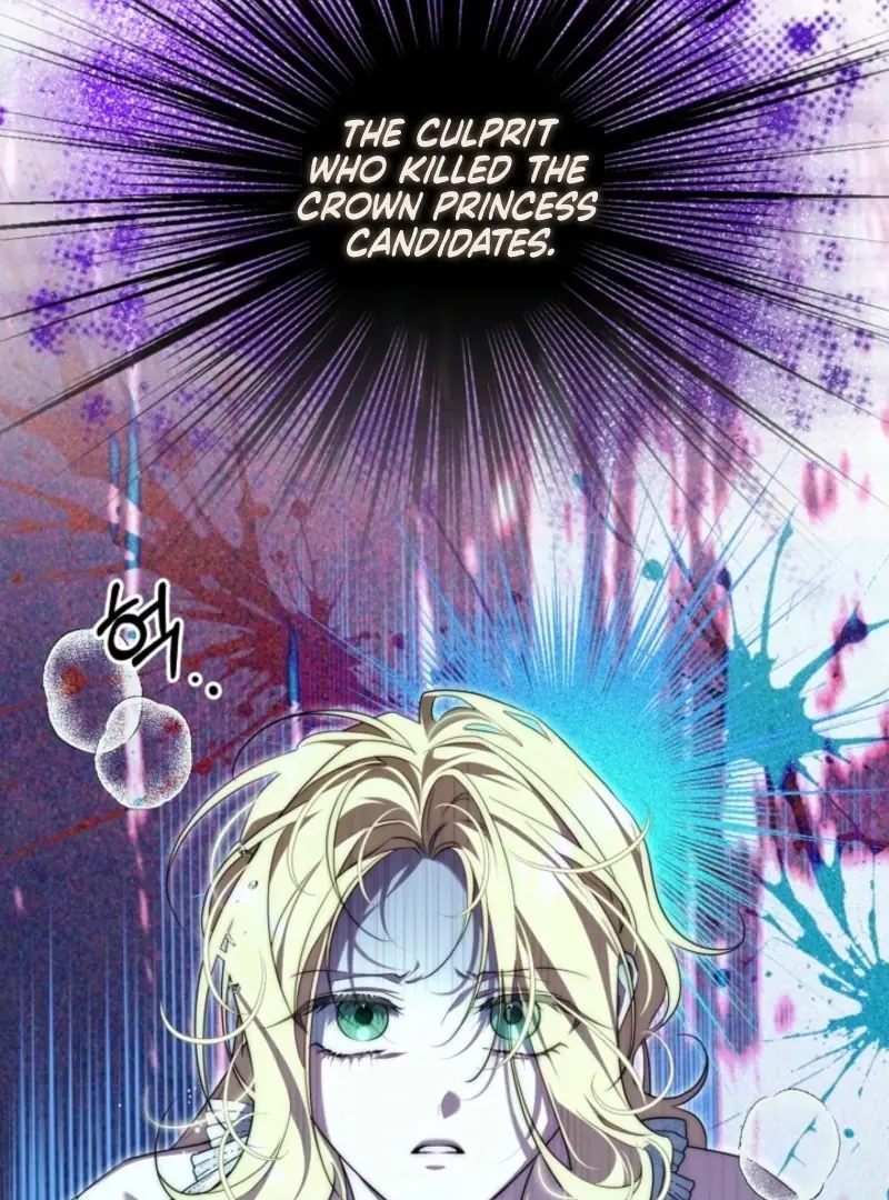 I Tamed the Monster Prince Chapter 31 Page 127