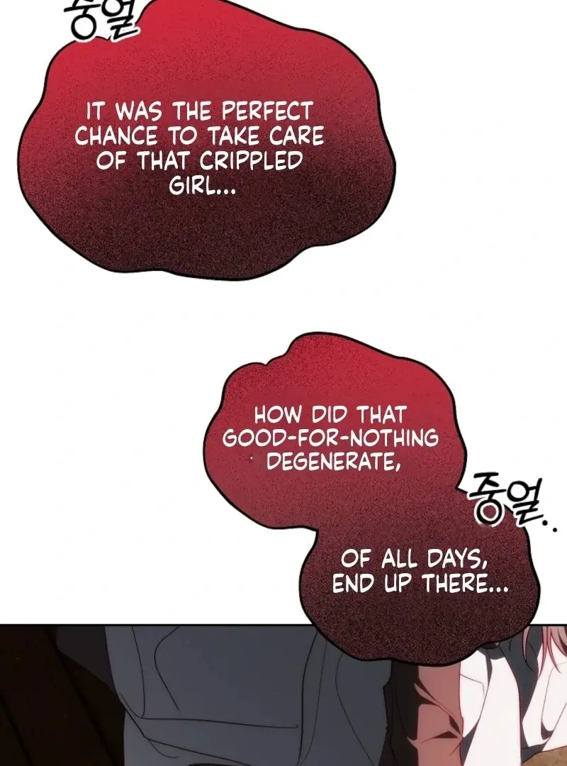 I Tamed the Monster Prince Chapter 33 Page 7