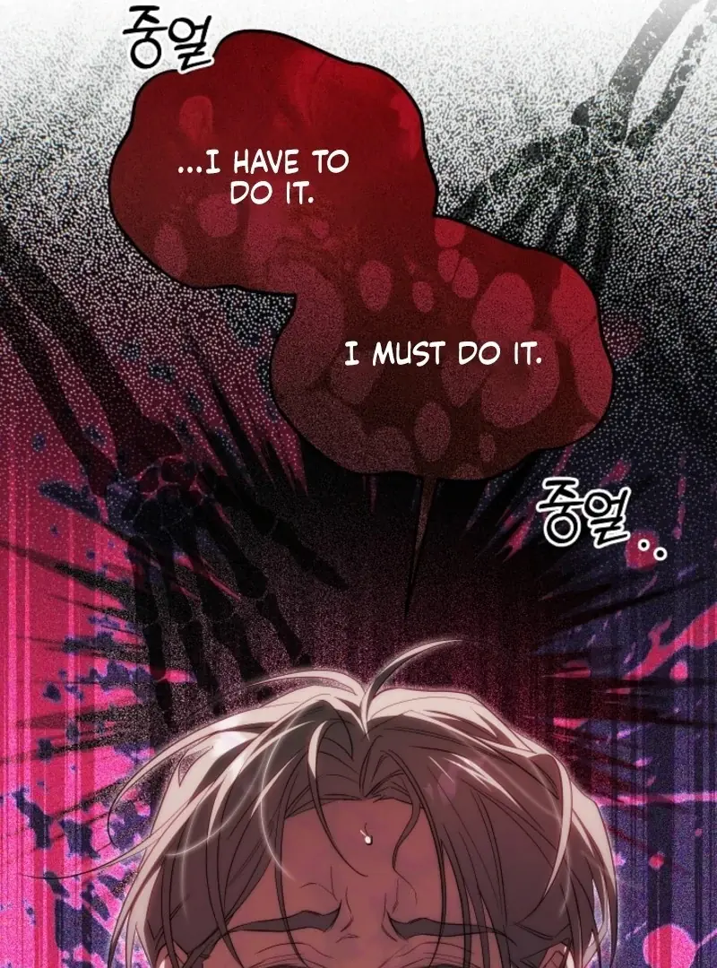 I Tamed the Monster Prince Chapter 33 Page 15