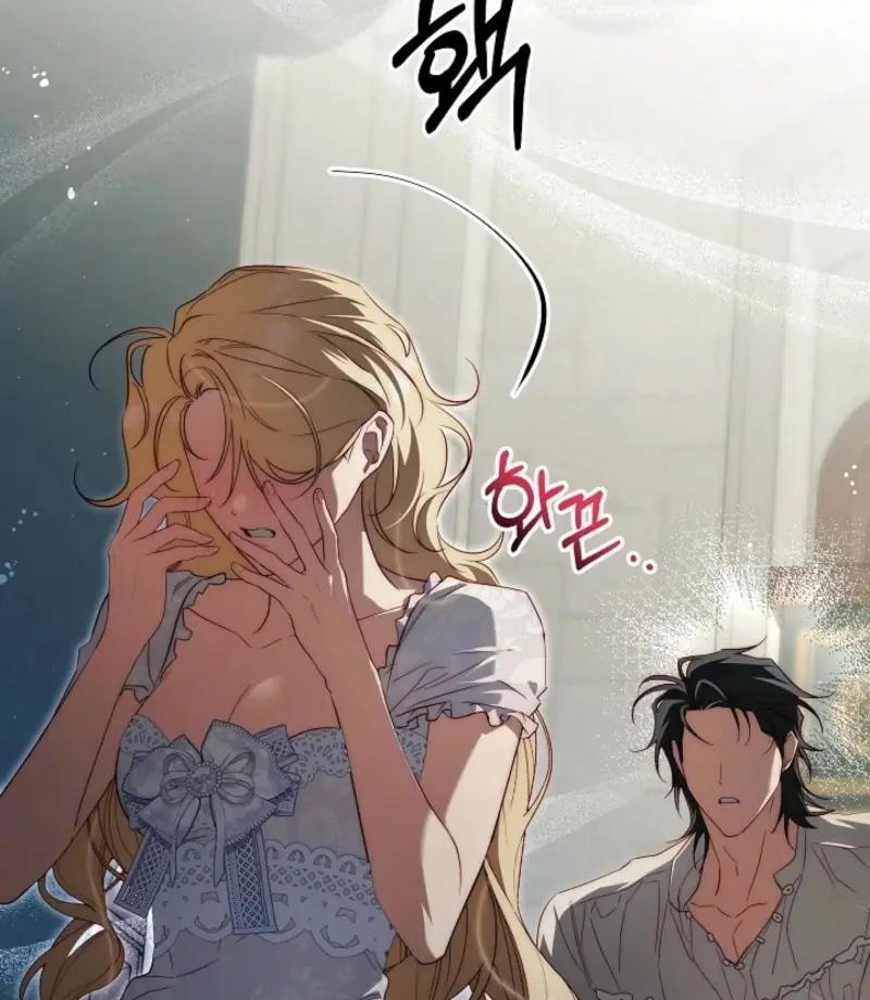 I Tamed the Monster Prince Chapter 33 Page 65