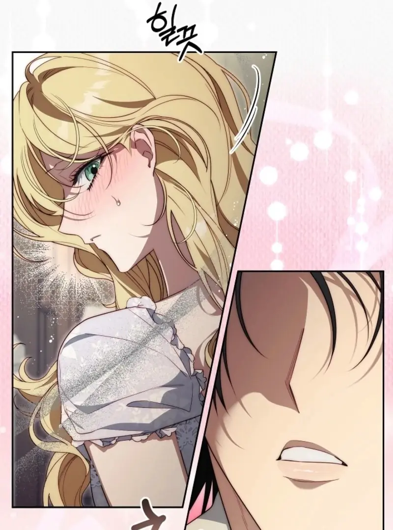 I Tamed the Monster Prince Chapter 33 Page 67