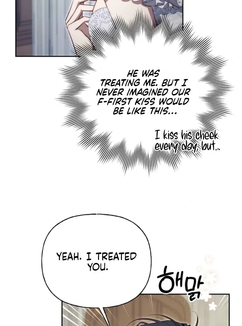 I Tamed the Monster Prince Chapter 33 Page 72