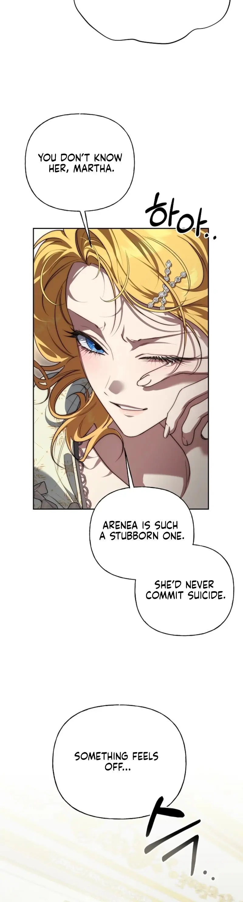 I Tamed the Monster Prince Chapter 33 Page 105