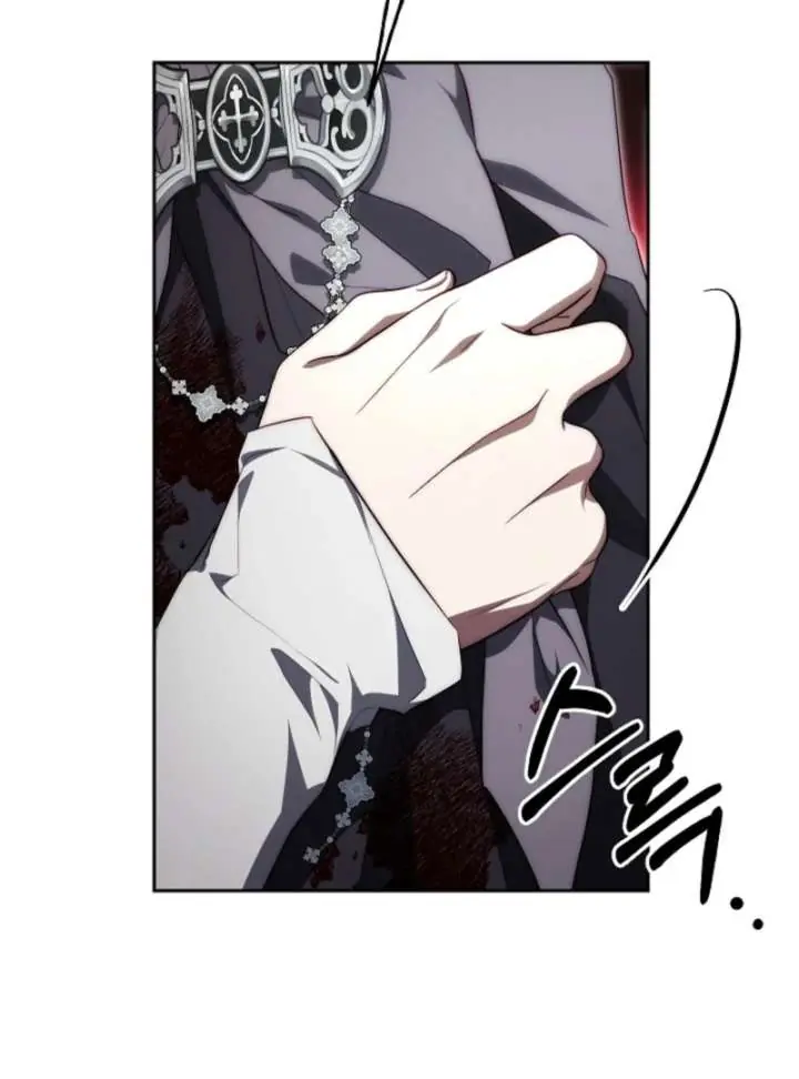 I Tamed the Monster Prince Chapter 39 Page 6