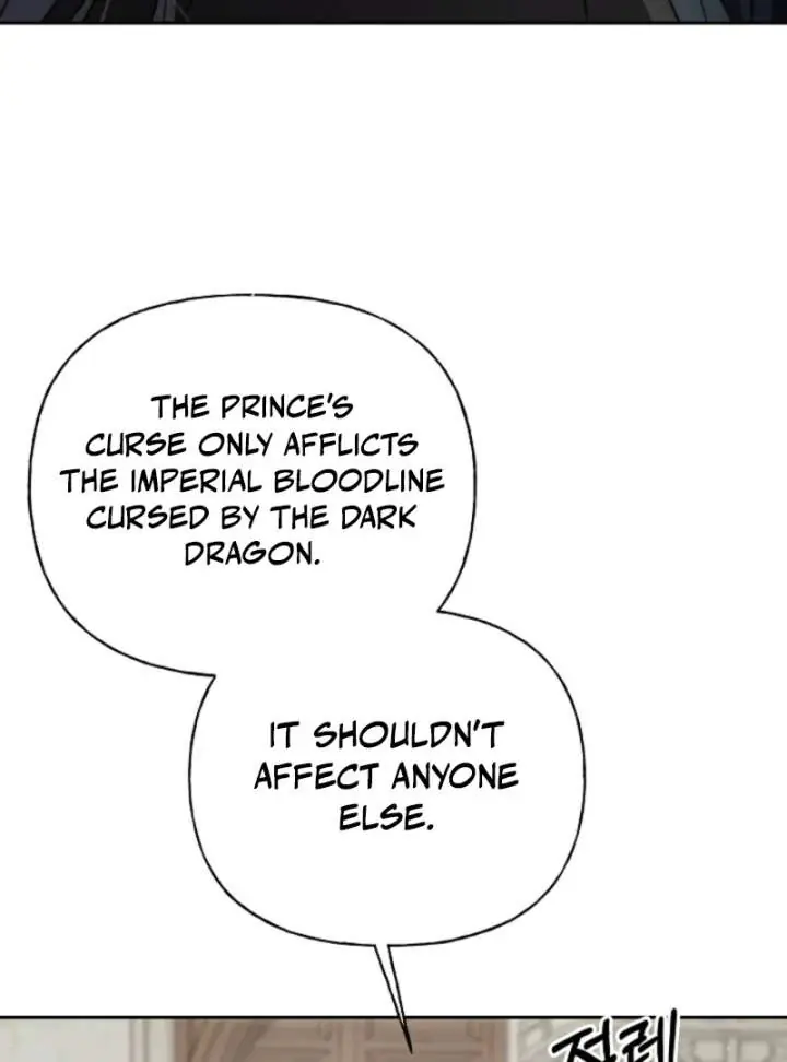 I Tamed the Monster Prince Chapter 39 Page 41
