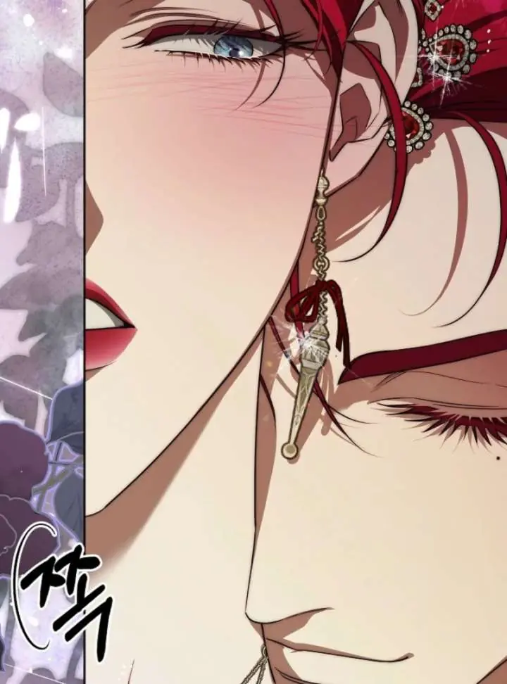 I Tamed the Monster Prince Chapter 39 Page 84