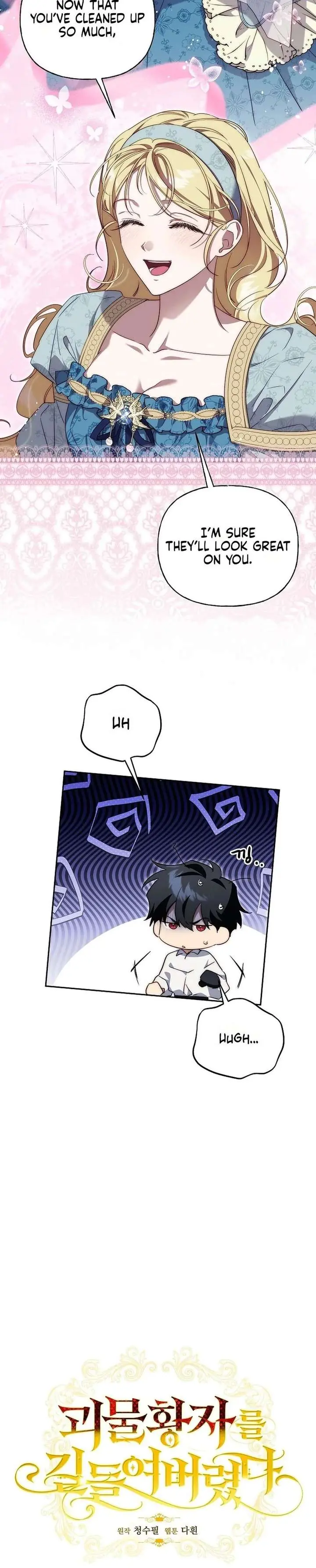 I Tamed the Monster Prince Chapter 40 Page 3