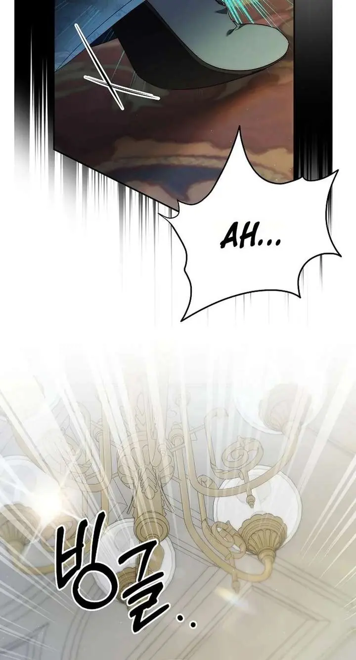 I Tamed the Monster Prince Chapter 40 Page 26