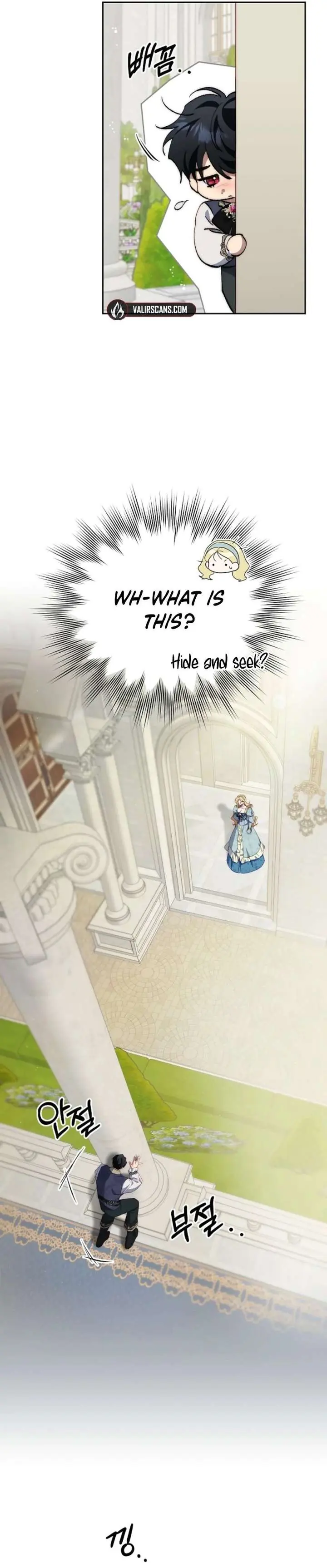 I Tamed the Monster Prince Chapter 42 Page 37